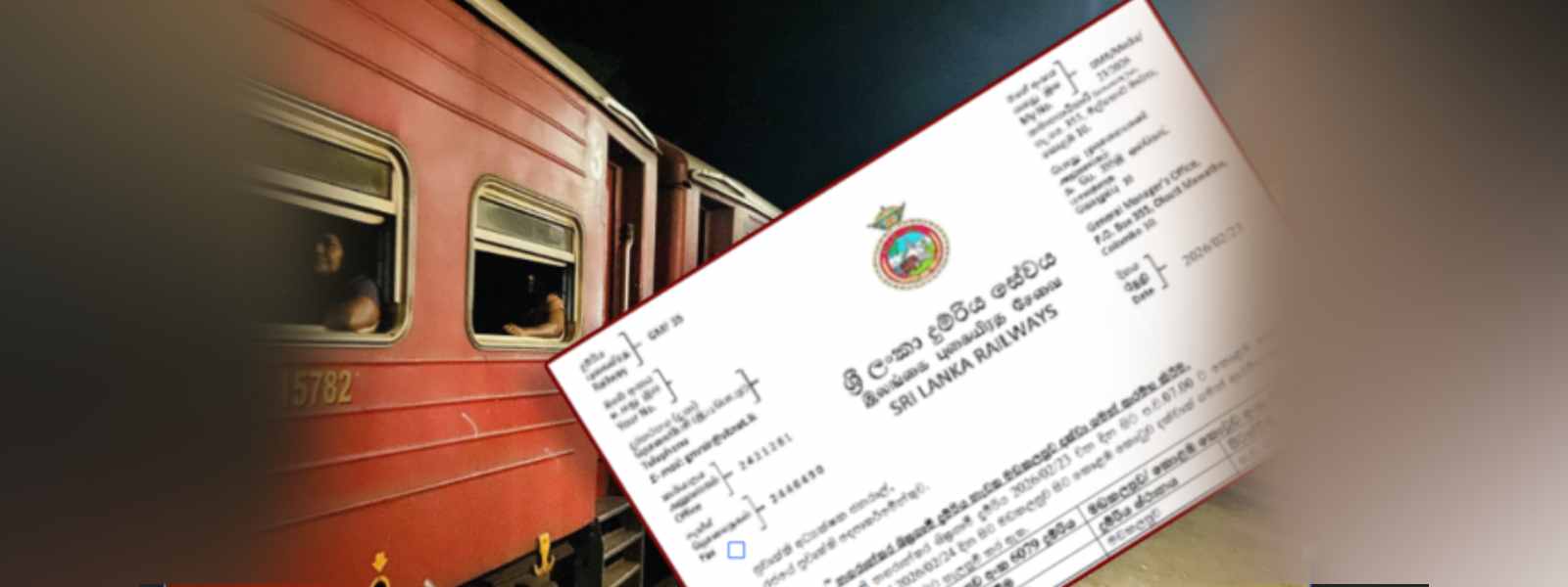 මීනග⁣යා දුම්රිය අද සිට යළි මඩකලපුවට